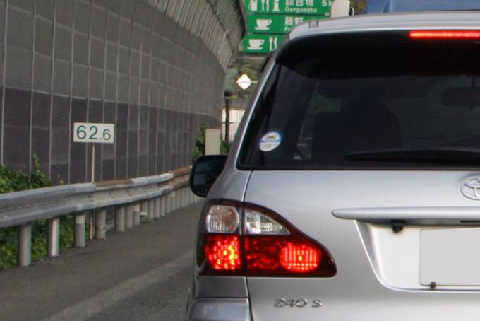 【画像ギャラリー】すべてが「東京起点」じゃない！ 高速道路の「上り」「下り」の定義とは 自動車情報・ニュース