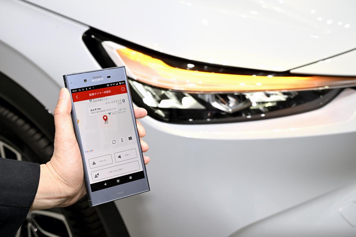 新型ホンダ ヴェゼルがついに公開 斬新すぎるスタイリングと充実の中身でsuvトップを狙う 自動車情報 ニュース Web Cartop 2ページ目 新型ホンダ ヴェゼルがついに公開 斬新すぎるスタイリングと充実の中身でsuvトップを狙う 自動車情報 ニュース Web Cartop 2ページ目