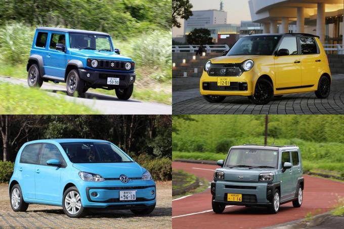 新社会人 新入生はクルマを武器にする 0万円以下でタイプ別 好印象を得られる 新車５選 自動車情報 ニュース Web Cartop