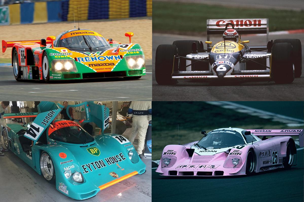 これぞ時代を映す鏡 レースマシンを彩った懐かしの スポンサーカラー 自動車情報 ニュース Web Cartop