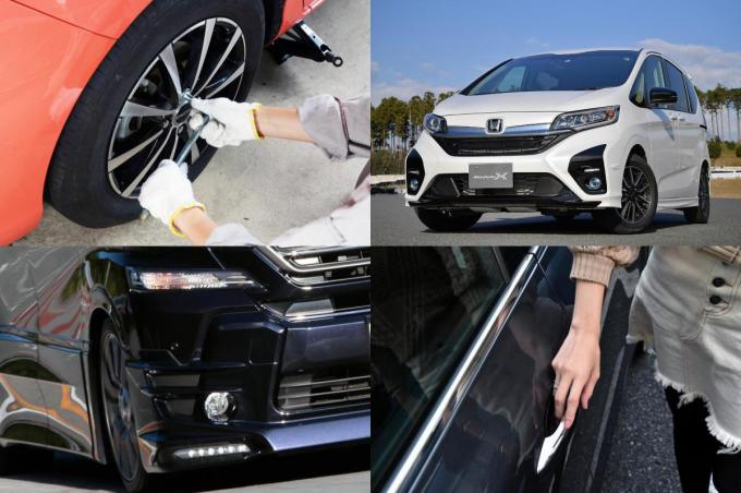 オンナが 改造 して何が悪い 映え と 効果 を両立したクルマの女子向けカスタム5つ 自動車情報 ニュース Web Cartop オンナが 改造 して何が悪い 映え と 効果 を両立したクルマの女子向けカスタム5つ 自動車情報 ニュース Web Cartop