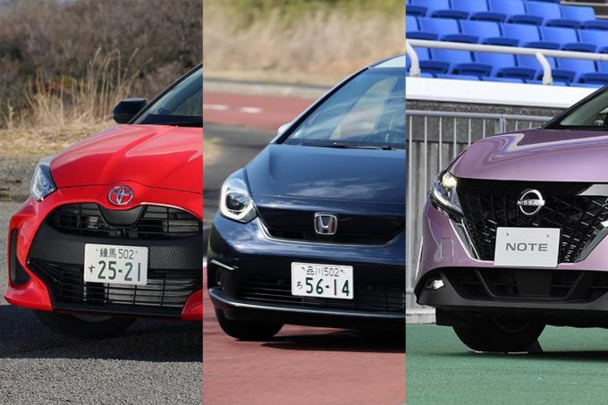 ヤリスかフィットかノートなのか 出そろった最新コンパクト3台のマルとバツ 自動車情報 ニュース Web Cartop ヤリスかフィットかノートなのか 出そろった最新コンパクト3台のマルとバツ 自動車情報 ニュース Web Cartop