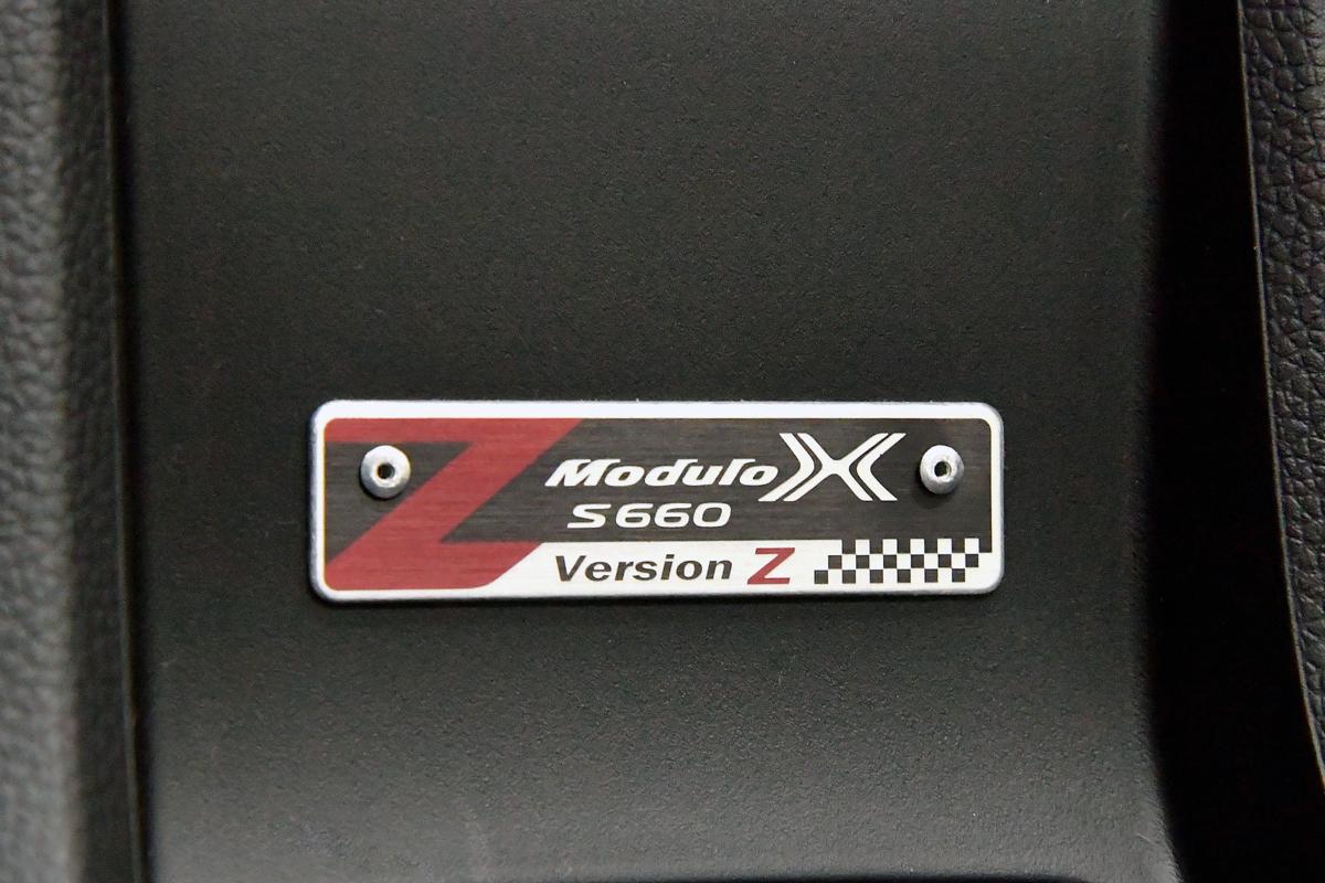 「よろしくメカドック」の作者と開発者が語る「S660Modulo X Version Z」の魅力 〜 画像11