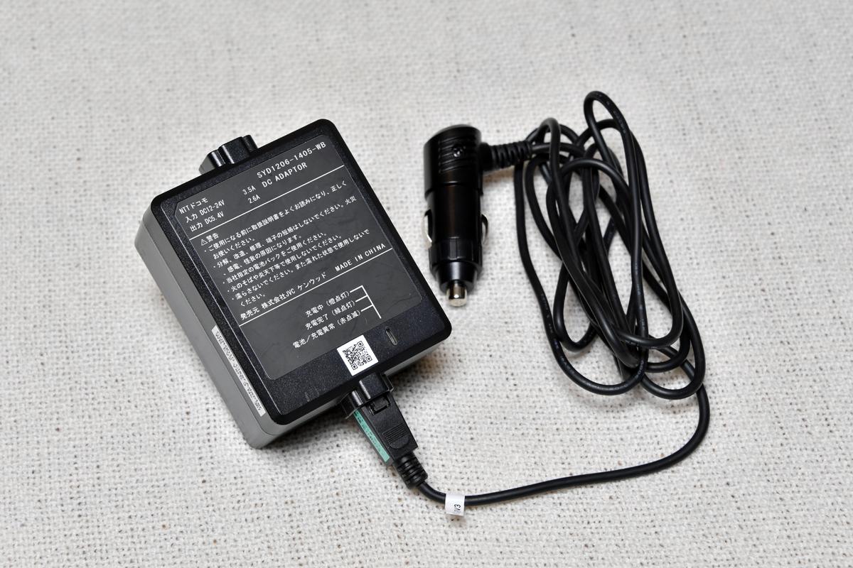 いまやドラレコも通信の時代 Nttドコモの画期的アイテムとは 自動車情報 ニュース Web Cartop 2ページ目