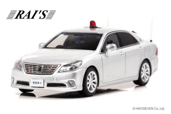 ヒコセブンのオリジナルブランド Rai S から皇室の安全を守る特別なクラウンを限定発売 自動車情報 ニュース Web Cartop
