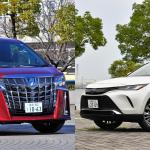 コムスだけが実用化！ 価格数十万円の超小型EVが普及しない ...