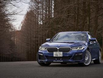 BMWアルピナ D5 Sが発売開始！　最高出力347馬力を発揮する高性能ラグジュアリーセダン