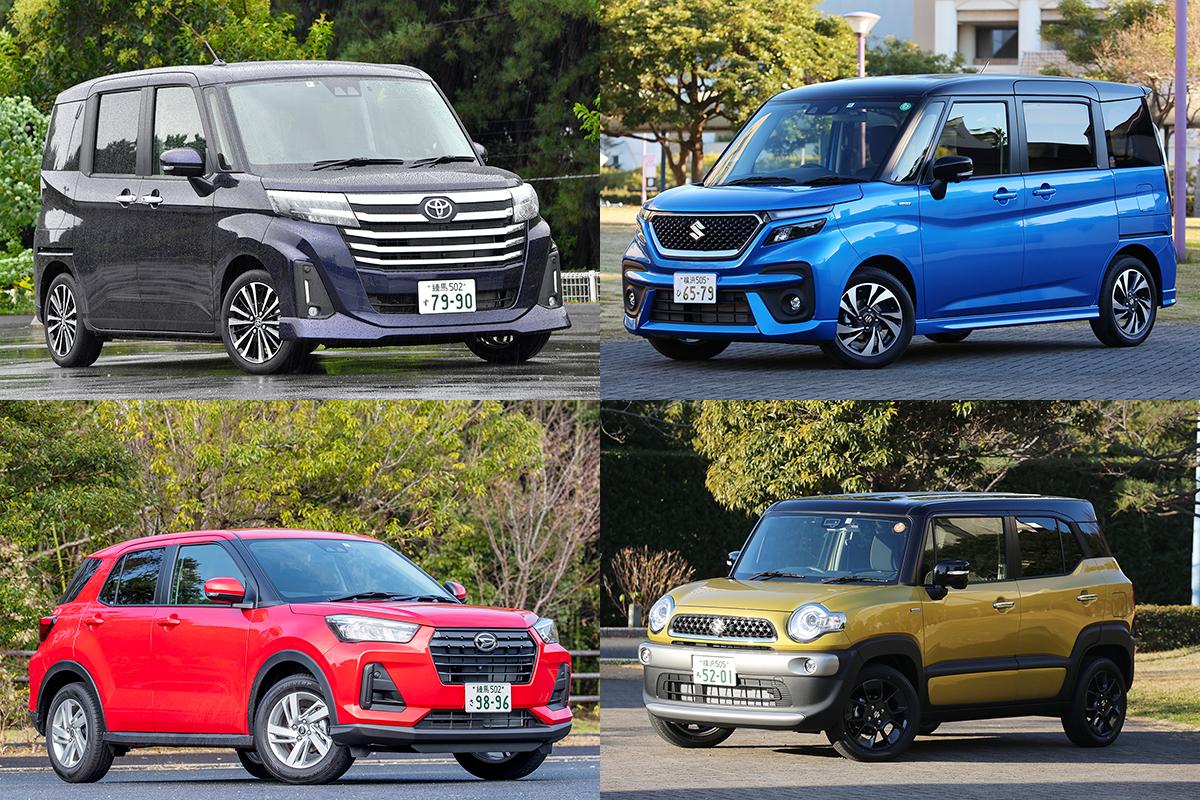 トヨタのライバルは日産でもホンダでもなくスズキ コンパクトカー販売現場に衝撃の変化 自動車情報 ニュース Web Cartop トヨタのライバルは日産でもホンダでもなくスズキ コンパクトカー販売現場に衝撃の変化 自動車情報 ニュース Web Cartop