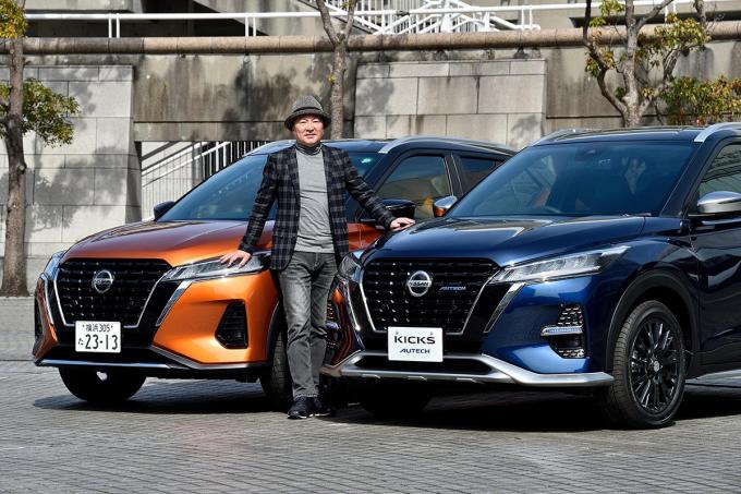 【ムービー】上質感大幅アップ! 日産キックスAUTECHの洗練されたスタイリングに陶酔
