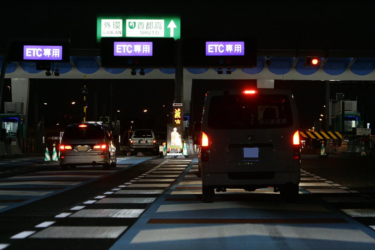 知ると知らずでは大違い 改めて確認したいアレコレある Etc割引制度 とは 自動車情報 ニュース Web Cartop