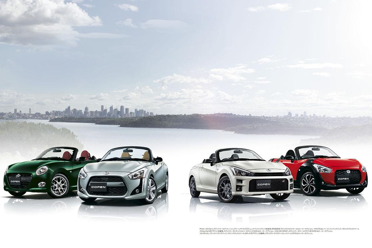 超希少 軽自動車のクーペ ダイハツ コペン クーペについて改めて振り返る 自動車情報 ニュース Web Cartop 2ページ目