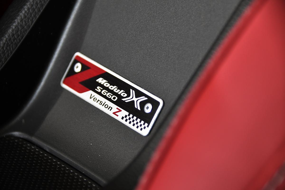 ホンダs660が22年で生産終了を発表 最後の特別仕様車 モデューロxバージョンz が登場 自動車情報 ニュース Web Cartop ホンダs660が22年で生産終了を発表 最後の特別仕様車 モデューロxバージョンz が登場 自動車情報 ニュース Web Cartop
