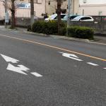 【画像】道路に表示された「矢印」！　意外と知らない「実線」と「破線」の違いとは 〜 画像3