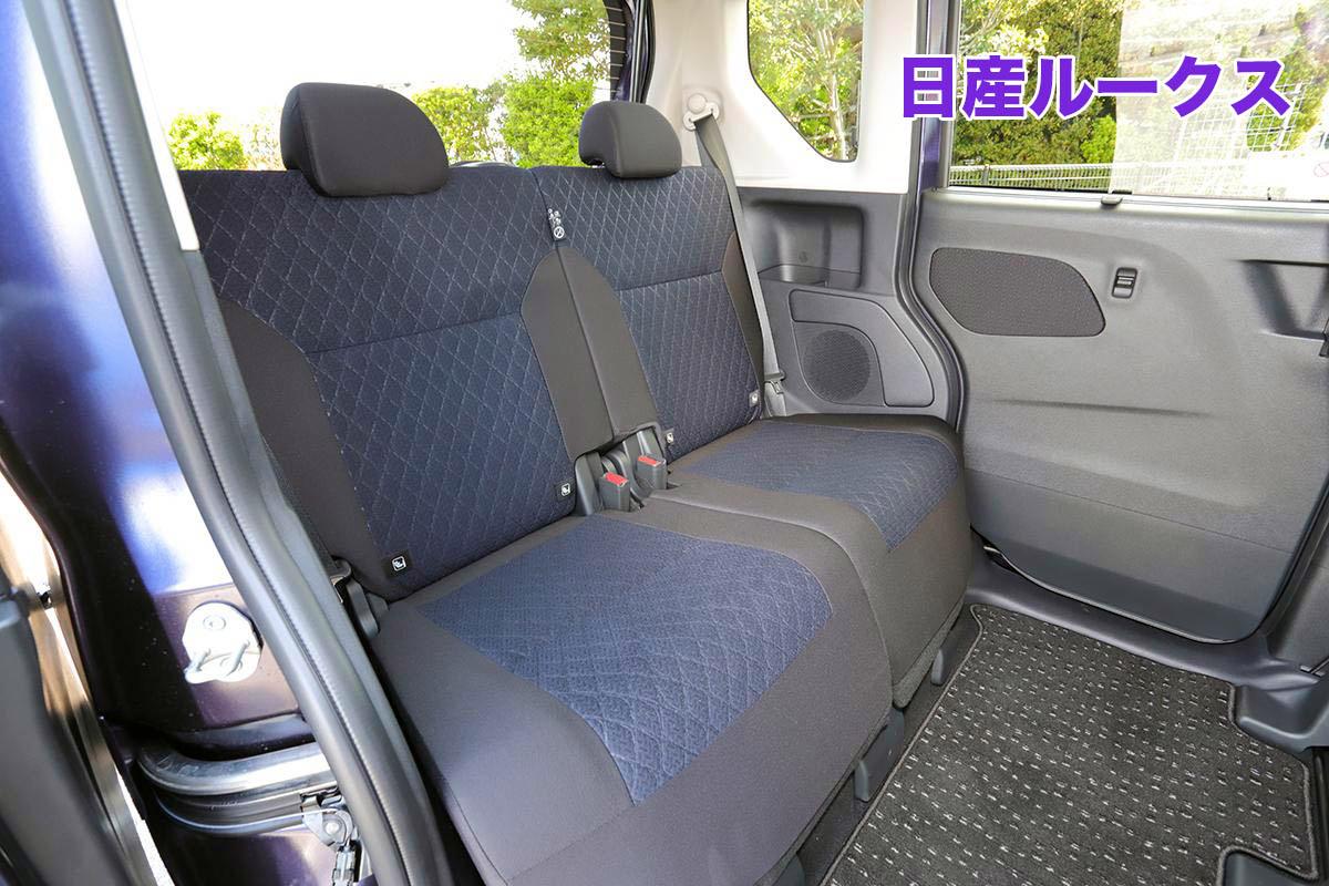 ただ座れるだけじゃダメ オトナでも後席が本当に使える軽自動車4選 自動車情報 ニュース Web Cartop 2ページ目 ただ座れるだけじゃダメ オトナでも後席が本当に使える軽自動車4選 自動車情報 ニュース Web Cartop 2ページ目