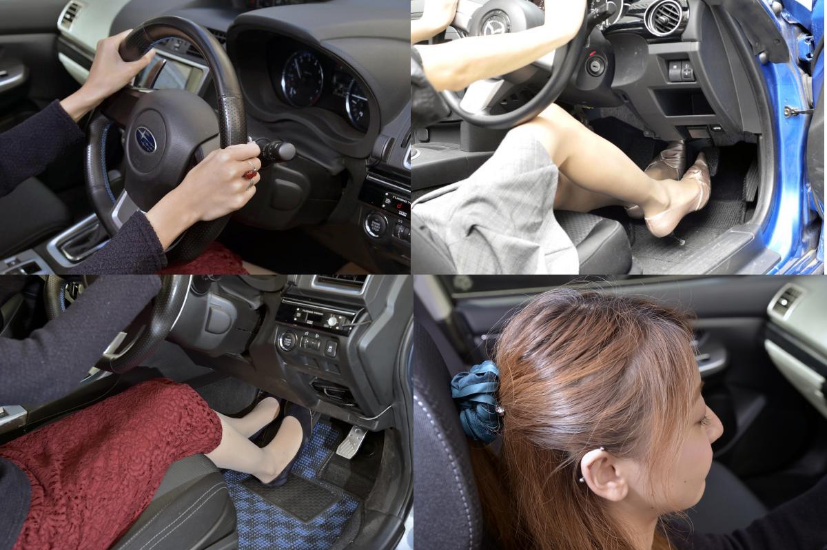 ファッションよりも安全優先 オシャレ女子が注意すべき 危険を招く 服装とは 自動車情報 ニュース Web Cartop