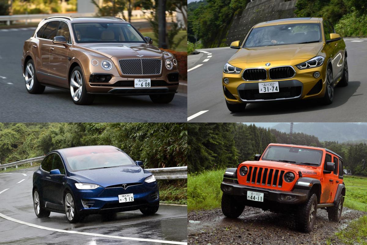 21最新版 編集部おすすめの輸入車suv10選 自動車情報 ニュース Web Cartop