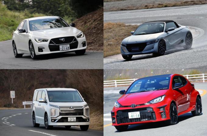 乗ってよし 売ってよし いずれ中古価格 爆上がり の可能性大の現行モデル４台 自動車情報 ニュース Web Cartop