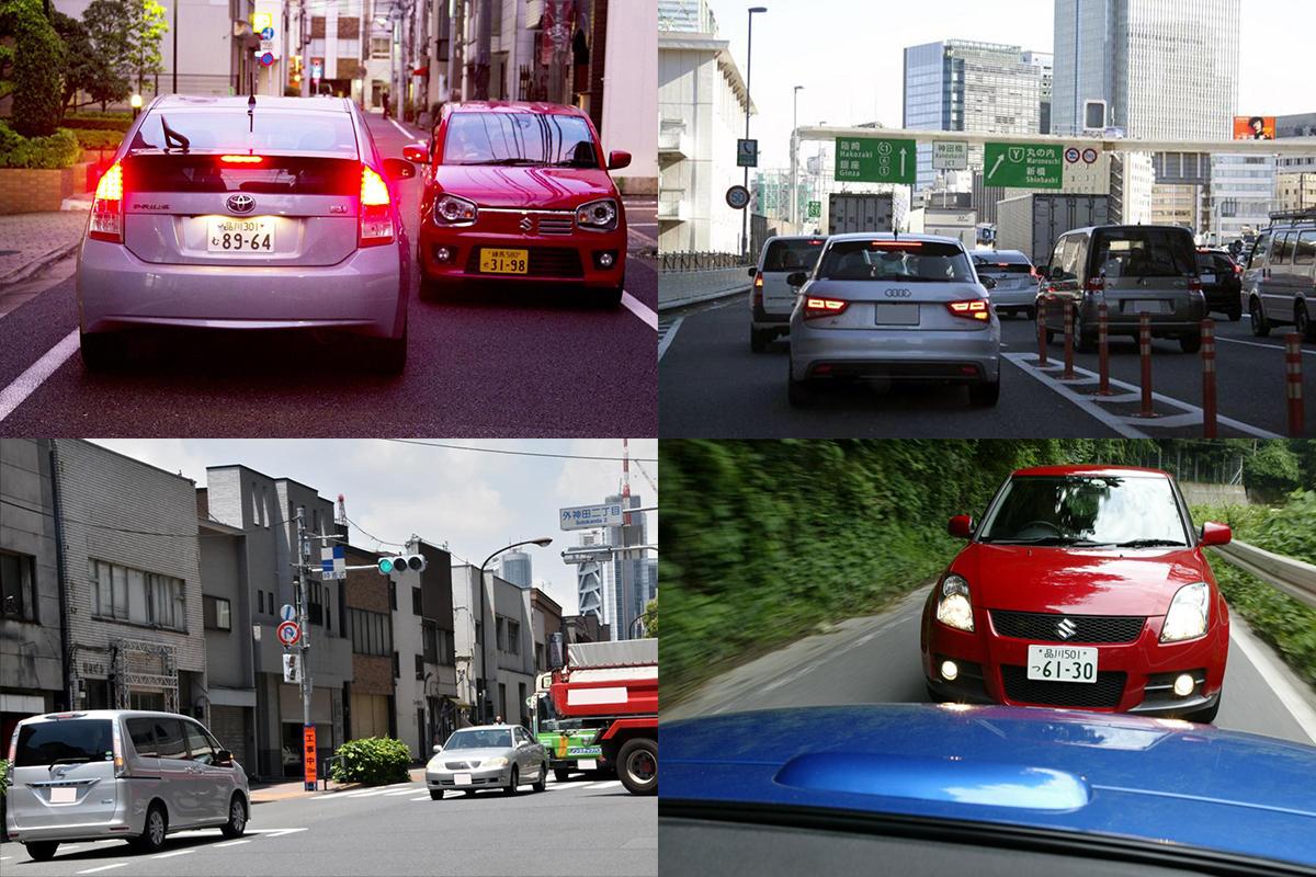 トラウマで運転嫌いになることも 初心者が 怖さ を感じがちなポイント5つと対策 自動車情報 ニュース Web Cartop 2ページ目 トラウマで運転嫌いになることも 初心者が 怖さ を感じがちなポイント5つと対策 自動車情報 ニュース Web Cartop 2ページ目