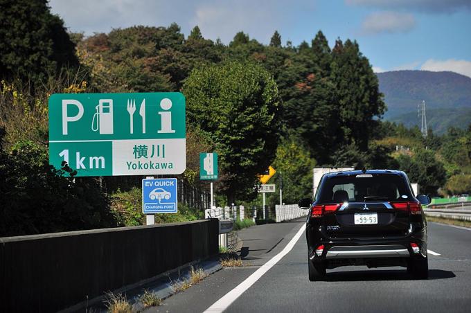 超充実のpaもあれば簡素なsaもある Sa と Pa にはじつは明確な違いがなかった 自動車情報 ニュース Web Cartop 超充実のpaもあれば簡素なsaもある Sa と Pa にはじつは明確な違いがなかった 自動車情報 ニュース Web Cartop