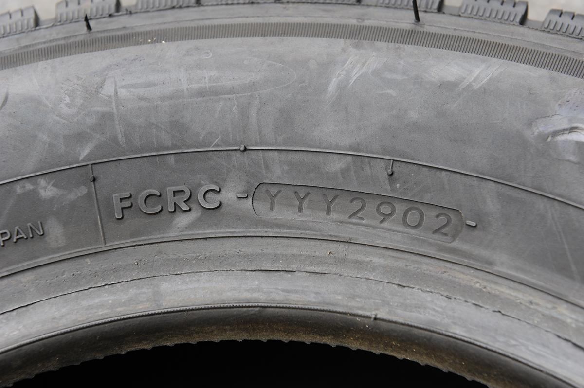 タイヤの製造年月日イメージ