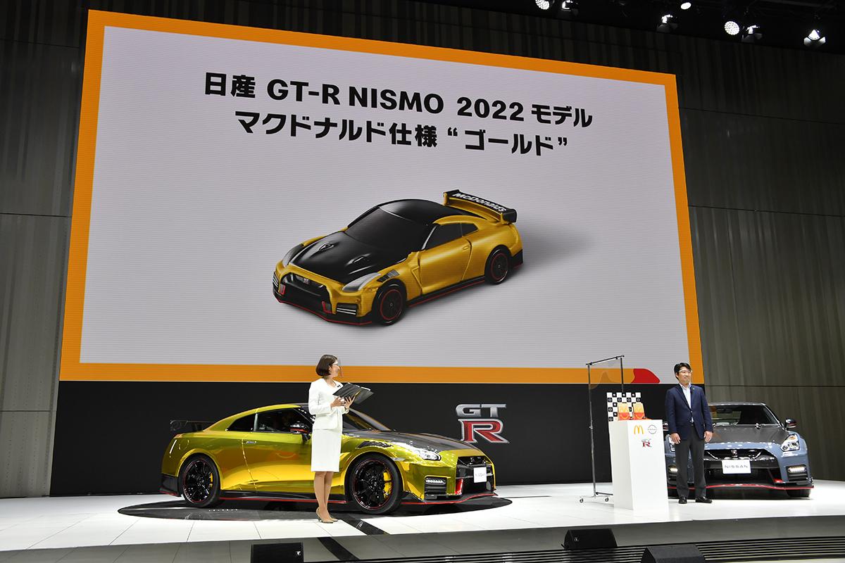 日産GT-Rニスモ2022年モデル登場 〜 画像13