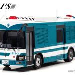【画像】RAI’Sのモデルカー最新作は機動隊の大型人員輸送車！　神奈川県警仕様で400台のみの限定発売 〜 画像1
