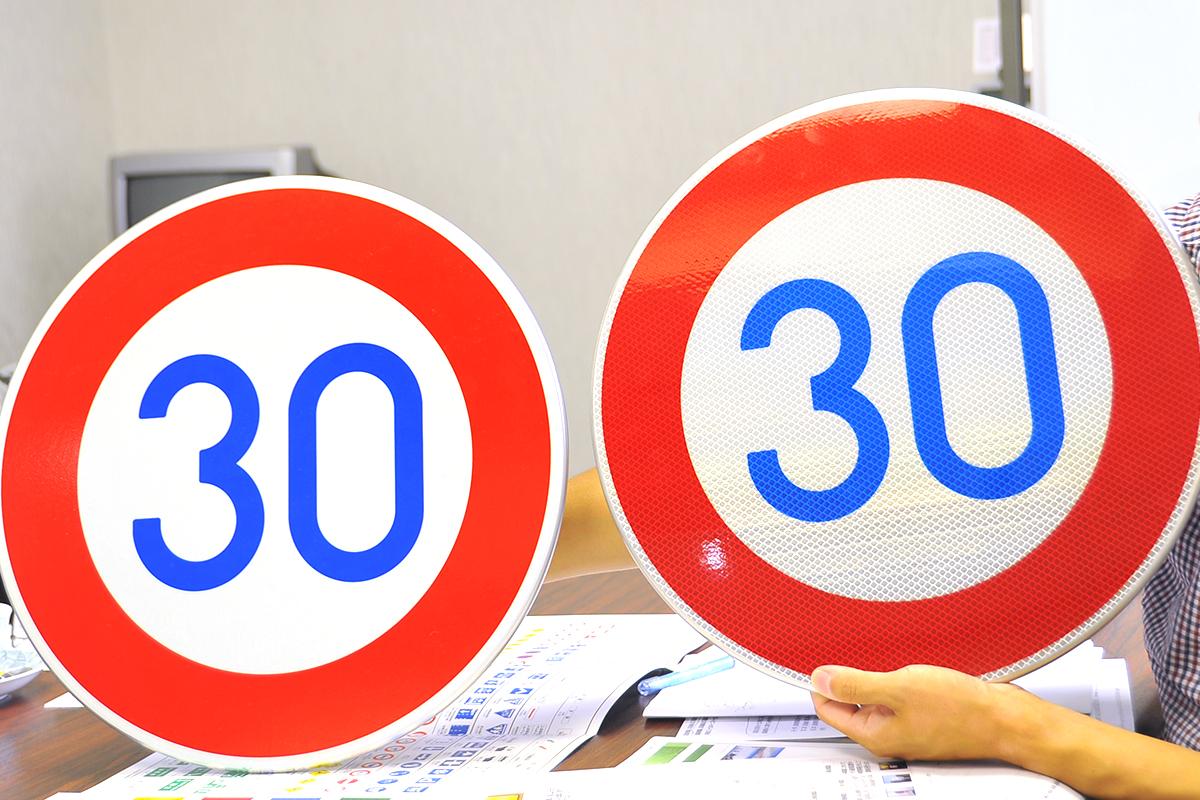 ガラガラなのに30km H 道路の 制限速度 決定の 根拠 とは 自動車情報 ニュース Web Cartop