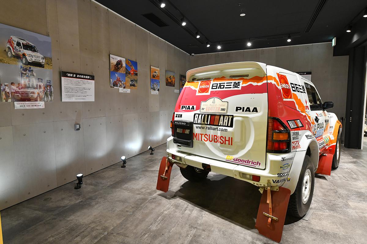 ダカールラリーで優勝した本物のパジェロを展示 三菱本社ショールームにて ダカールラリー展 を開催中 自動車情報 ニュース Web Cartop