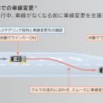 【画像】「レクサスLS」と「トヨタMIRAI」に手放し運転が可能となる高度運転支援技術「Advanced Drive」搭載車を設定し発売 〜 画像22