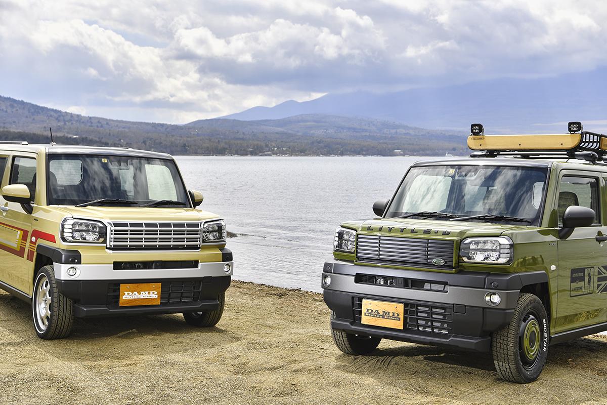 ダイハツ タフトに圧倒的な個性を実現 Damdが提案する 80 S Little D 2台のコンプリートカーがオシャレすぎた 自動車情報 ニュース Web Cartop ダイハツ タフトに圧倒的な個性を実現 Damdが提案する 80 S Little D 2台のコンプリートカーがオシャレすぎた 自動車情報 ニュース Web Cartop