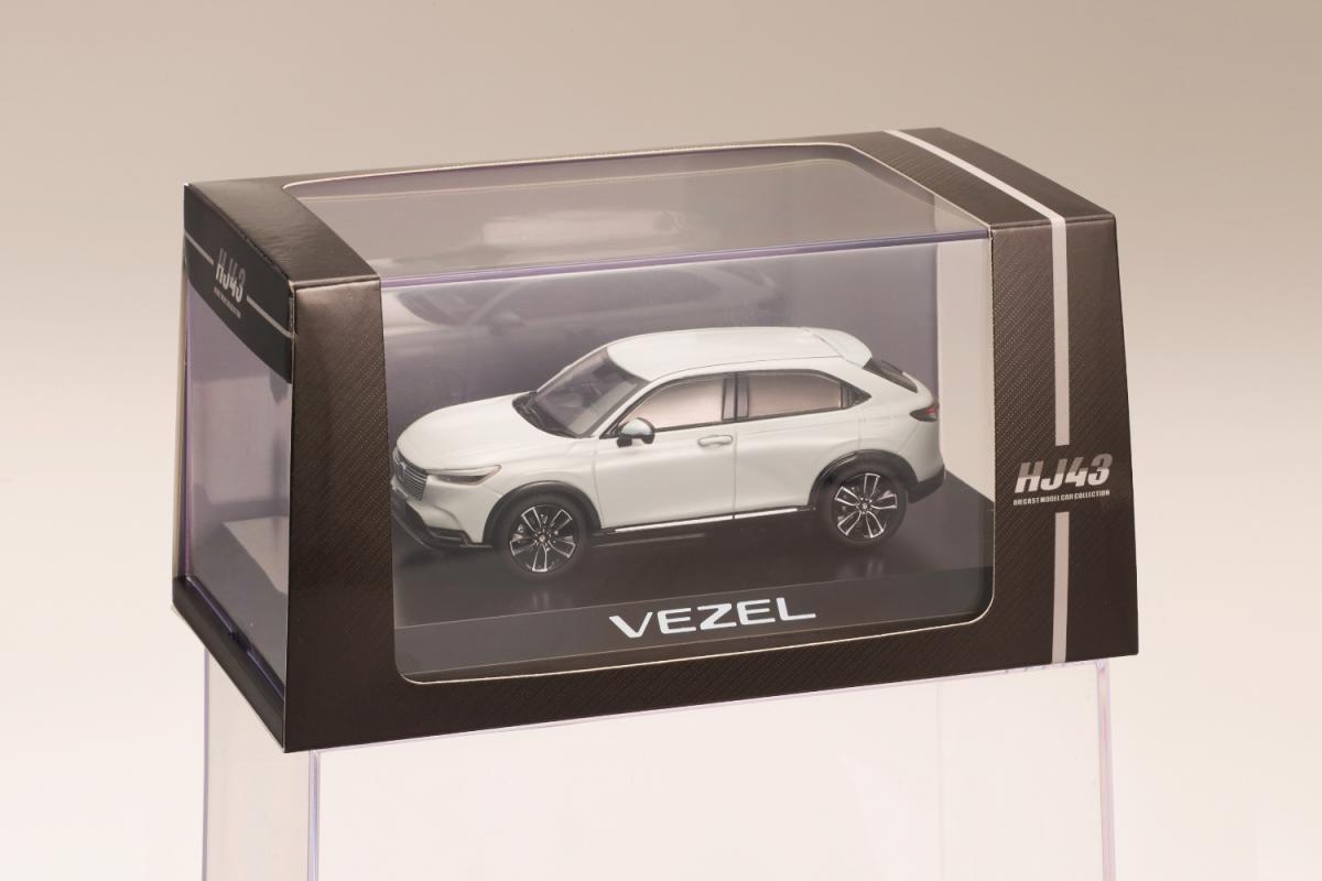 ホビージャパンから新型ホンダ・ヴェゼルの43分の1スケールモデルカーが発売 〜 画像7