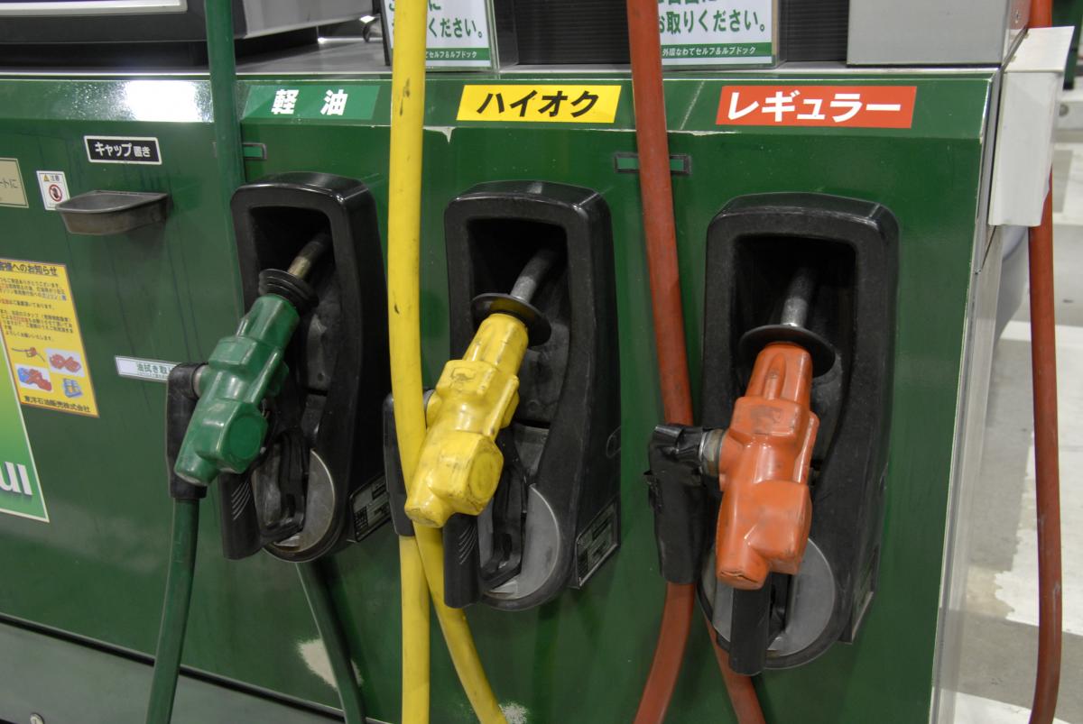 ガソリンスタンドの給油ノズル 〜 画像3
