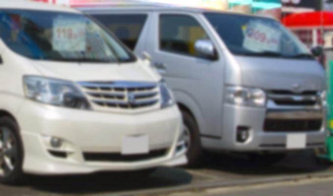 画像ギャラリー ディーラー系 か 中古専門店 か 迷える中古車探しは 求めるもの で選択すべきだった 画像6 自動車情報 ニュース Web Cartop 画像ギャラリー ディーラー系 か 中古専門店 か 迷える中古車探しは 求めるもの で選択すべきだった 画像6 自動車情報 ニュース Web Cartop