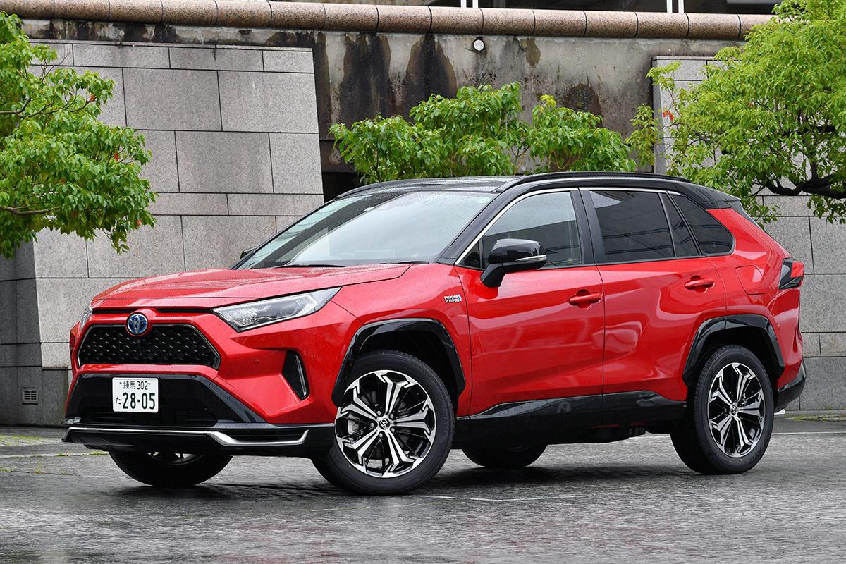 RAV4 PHV 〜 画像7