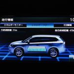 いまクルマを買うなら プラグインハイブリッド がベストな選択かも 多数揃った国内外モデルの 買い とは 自動車情報 ニュース Web Cartop