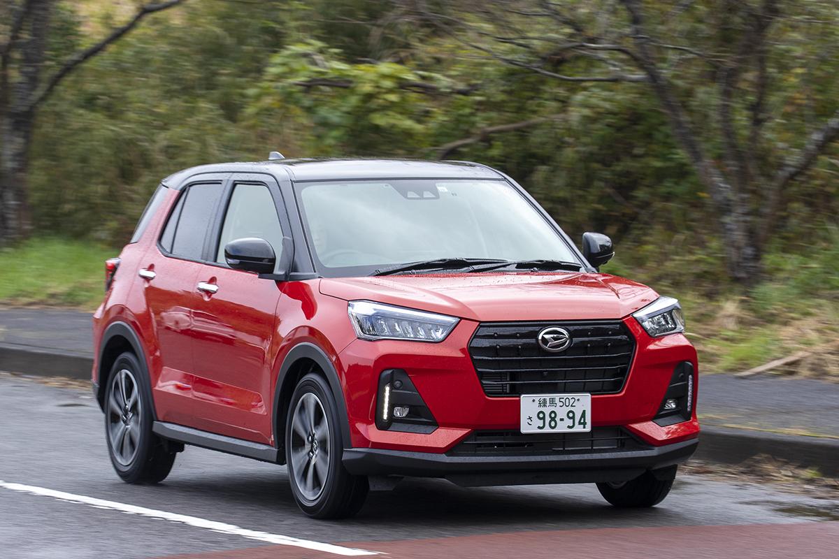 ダイハツ・ロッキーの車両紹介 〜 画像12