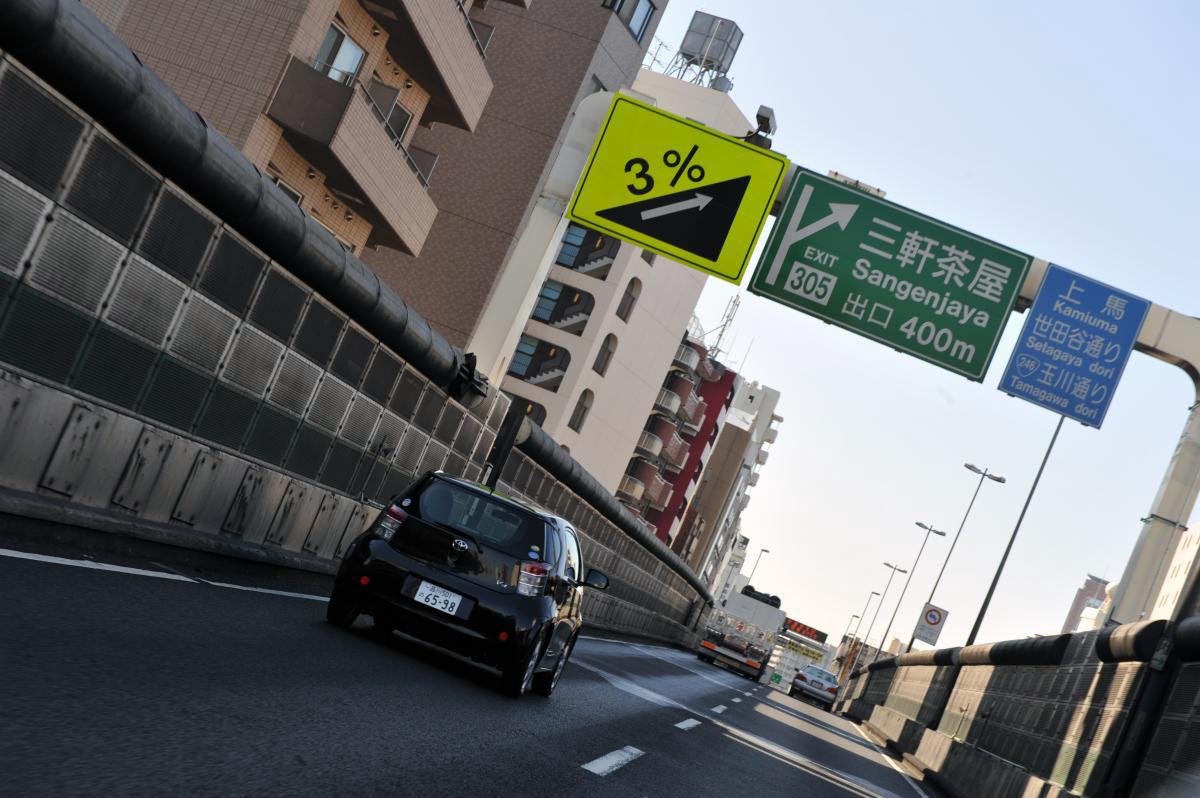 渋滞原因の多くは 道路 より ドライバー にあり 発生場所と渋滞を発生させる運転とは 自動車情報 ニュース Web Cartop