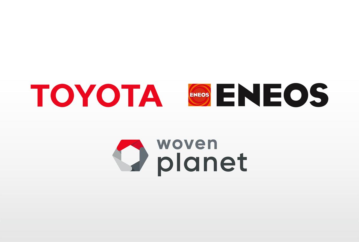 トヨタとENEOSがウーブンシティでの水素利活用の検討を開始 〜 画像1