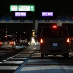 【画像】日本の高速道路は高すぎる！　アメリカや欧州はなぜ「基本的に無料」なのか 〜 画像4