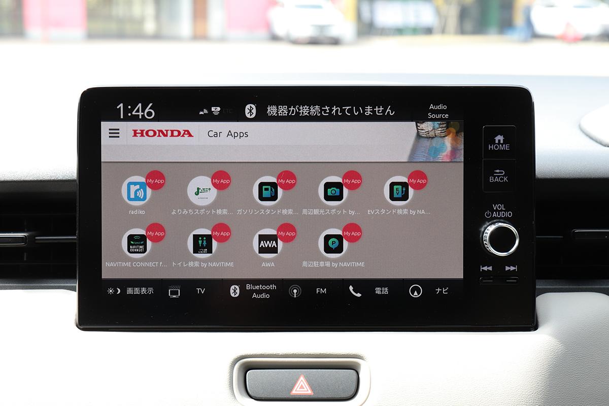 進化したhonda Connectが新型ホンダ ヴェゼルに搭載 地図自動更新や寄り道考慮ルート設定を体験してみた 自動車情報 ニュース Web Cartop