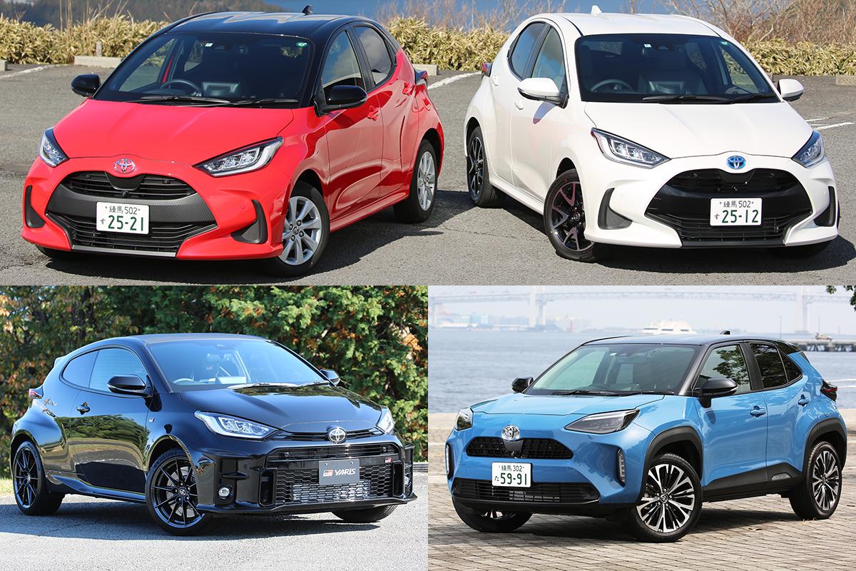 トップ10に７車種とトヨタ１強！　「カローラクロス」「アクア」「ランクル」などこの先も圧巻の新車ラッシュ