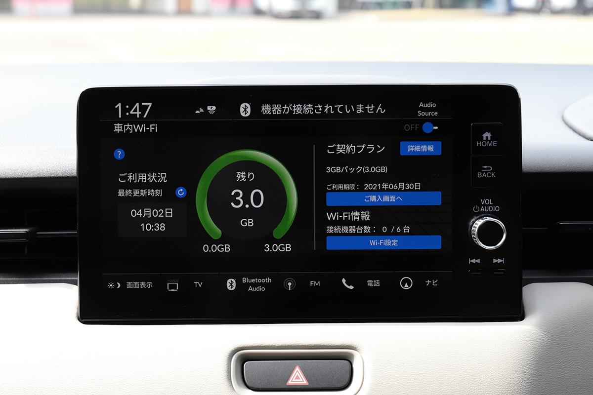 いま車載専用wi Fiルーターが人気 車内通信環境 に各社が力を入れるワケ 自動車情報 ニュース Web Cartop