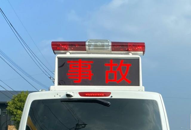 最近の自動車保険で注目の「警備会社の駆けつけ」サービス！　そもそも事故現場で何をしてくれる？