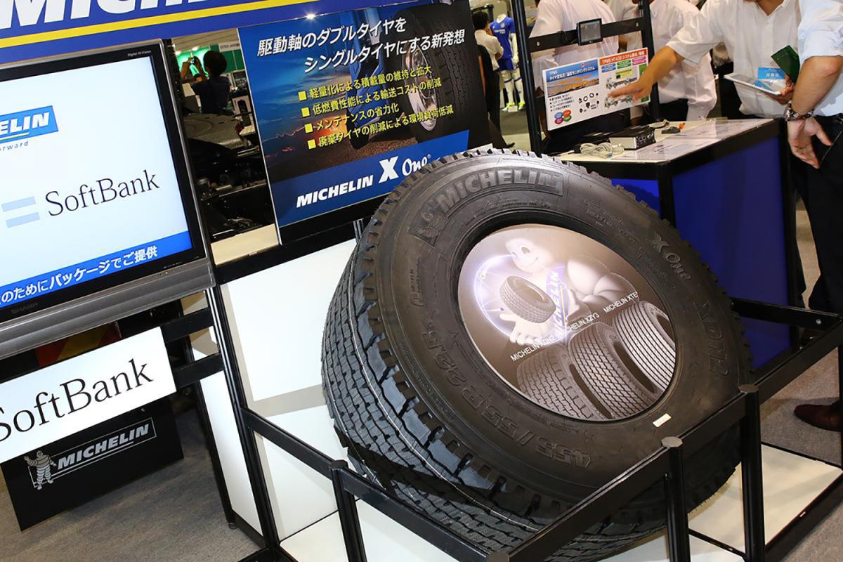 止まるも曲がるもできず 操作不能 に陥るケースも 濡れた路面が滑る理由をレーシングドライバーが解説 自動車情報 ニュース Web Cartop 2ページ目