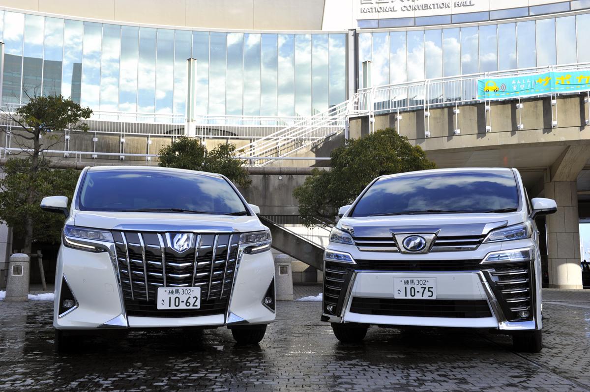 バカ売れだった ヴェルファイア が アルファード に大差を付けられた １グレードのみに縮小で 風前の灯火 状態の理由 自動車情報 ニュース Web Cartop