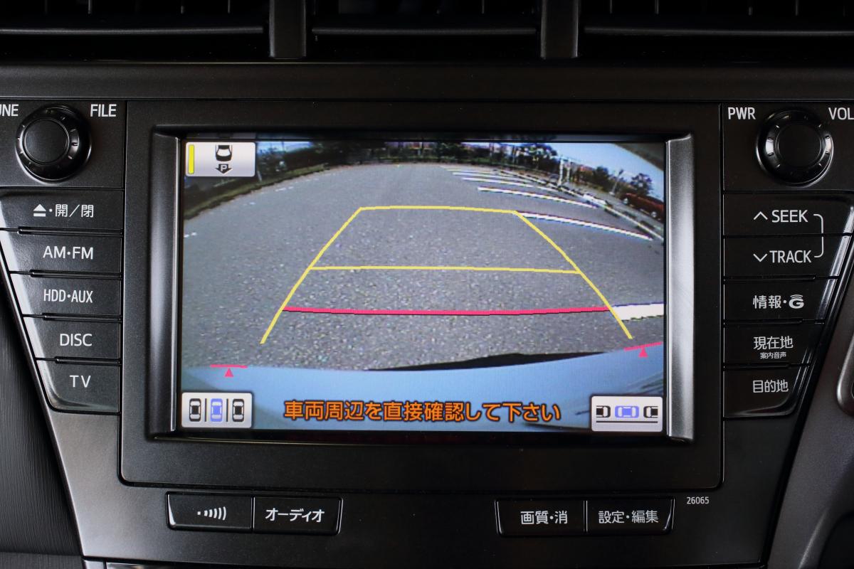 宝の持ち腐れ な人多数 バックモニターにある ガイド線 は使わないと損だった 写真10 Goo 自動車