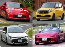 いつかはmt もう一度mt ビギナーもカムバック派も 気軽に乗れる イマドキの超絶進化mt車５選 自動車情報 ニュース Web Cartop