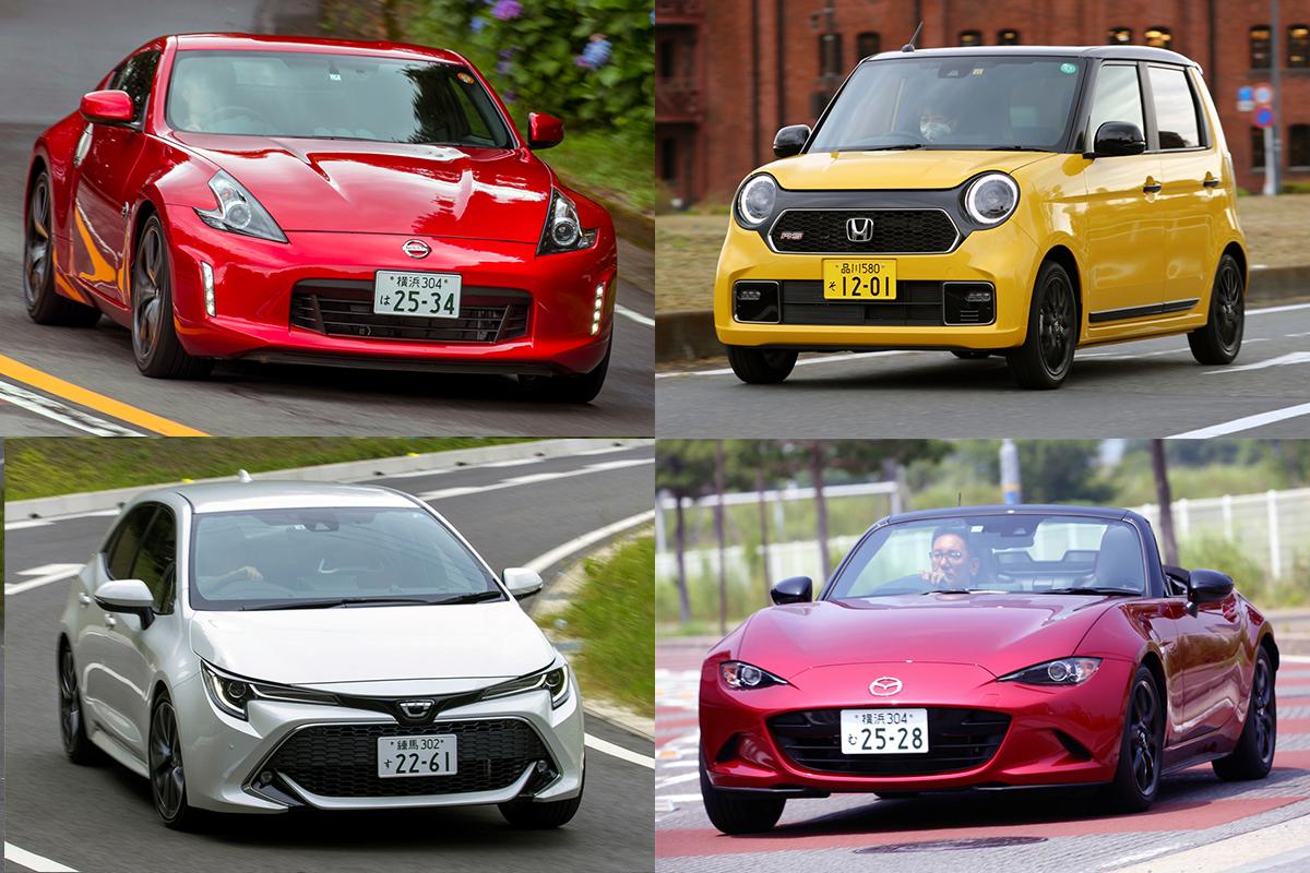 いつかはmt もう一度mt ビギナーもカムバック派も 気軽に乗れる イマドキの超絶進化mt車5選 Goo 自動車 いつかはmt もう一度mt ビギナーもカムバック派も 気軽に乗れる イマドキの超絶進化mt車5選 Goo 自動車