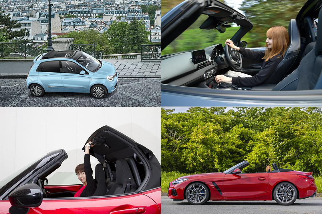 開けて乗れば 破壊力 抜群 女子に乗ってほしい おしゃれモンスター なオープンカー7選 自動車情報 ニュース Web Cartop 開けて乗れば 破壊力 抜群 女子に乗ってほしい おしゃれモンスター なオープンカー7選 自動車情報 ニュース Web Cartop