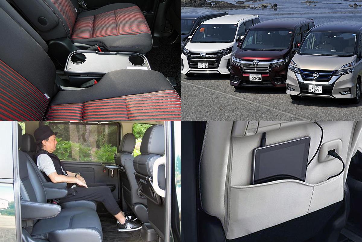 自宅より車内で 仕事したくなる のはどのミニバン ノアヴォク セレナ ステップワゴンを徹底比較した 自動車情報 ニュース Web Cartop 自宅より車内で 仕事したくなる のはどのミニバン ノアヴォク セレナ ステップワゴンを徹底比較した 自動車情報 ニュース Web Cartop